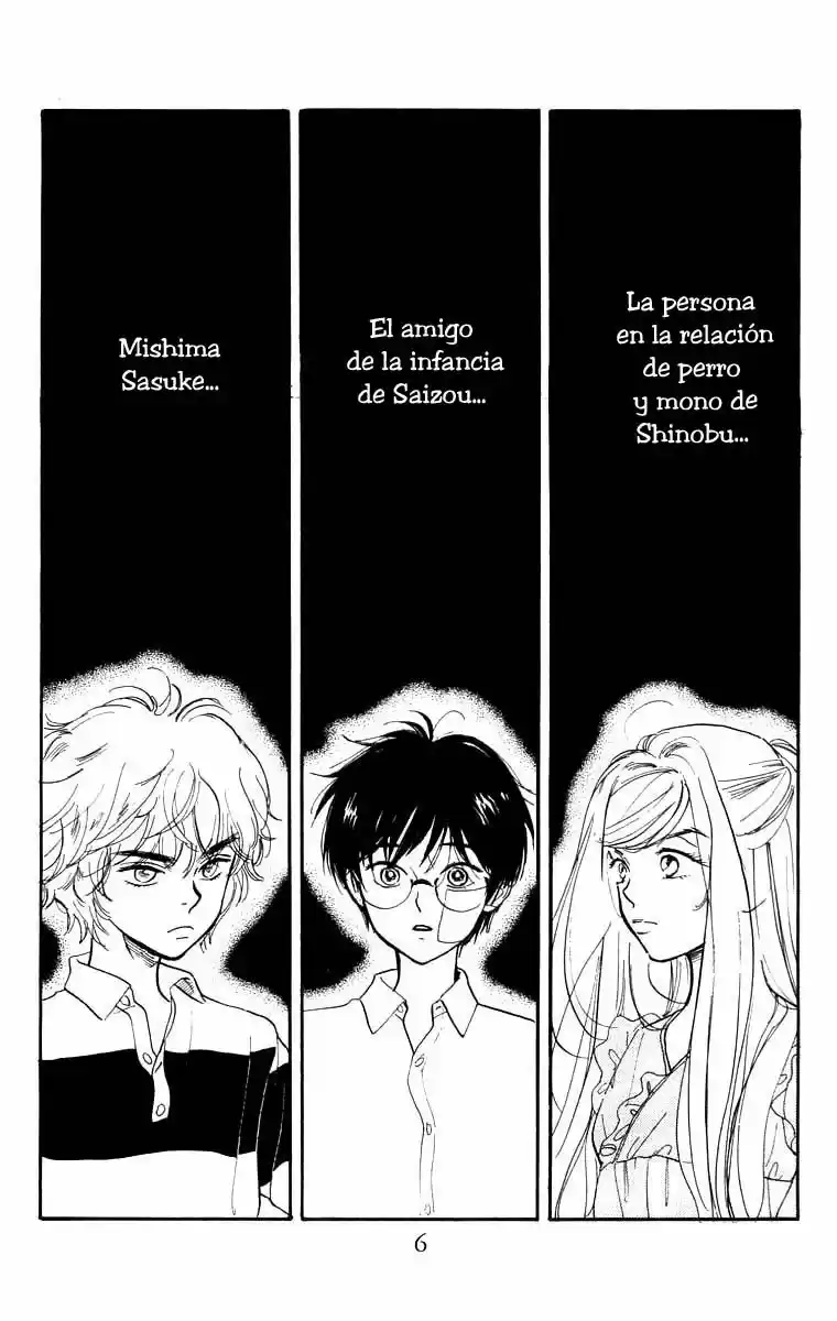 Teru Teru x Shounen (2016) - Capítulo 7 - Página 7 - LectorTMOo
