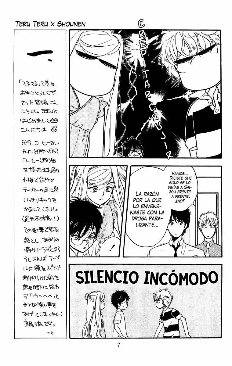 Teru Teru x Shounen (2016) - Capítulo 7 - Página 8 - LectorTMOo