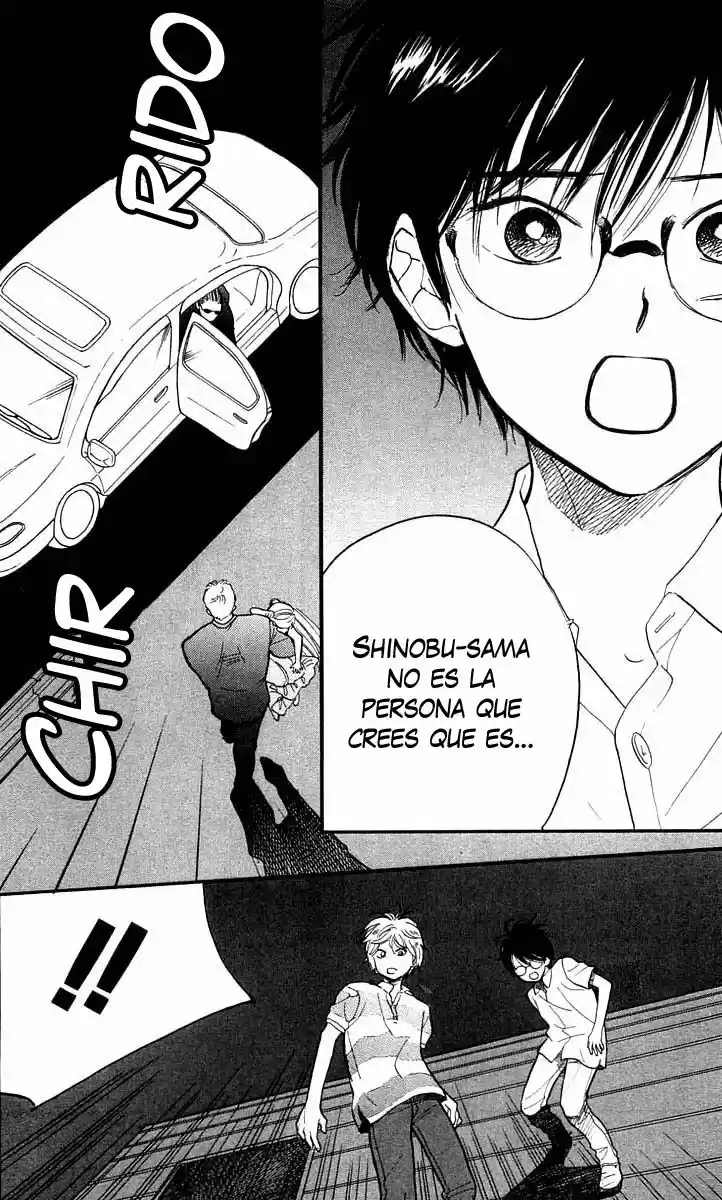 Teru Teru x Shounen (2016) - Capítulo 7 - Página 21 - LectorTMOo