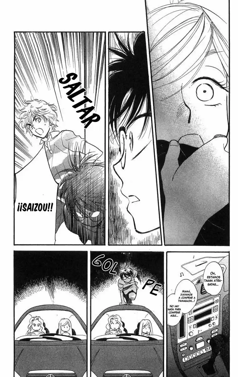 Teru Teru x Shounen (2016) - Capítulo 7 - Página 22 - LectorTMOo