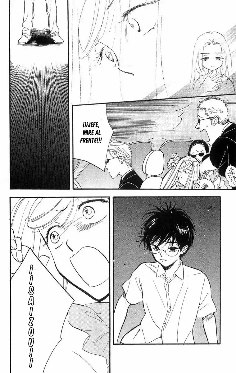 Teru Teru x Shounen (2016) - Capítulo 7 - Página 25 - LectorTMOo