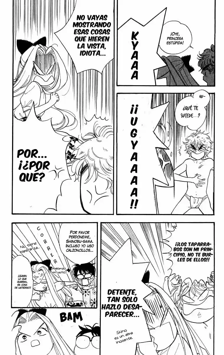 Teru Teru x Shounen (2016) - Capítulo 9 - Página 7 - LectorTMOo