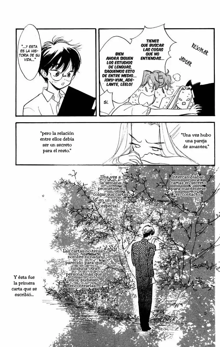 Teru Teru x Shounen (2016) - Capítulo 9 - Página 14 - LectorTMOo