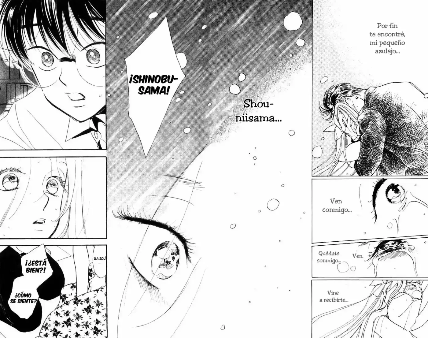 Teru Teru x Shounen (2016) - Capítulo 9 - Página 21 - LectorTMOo