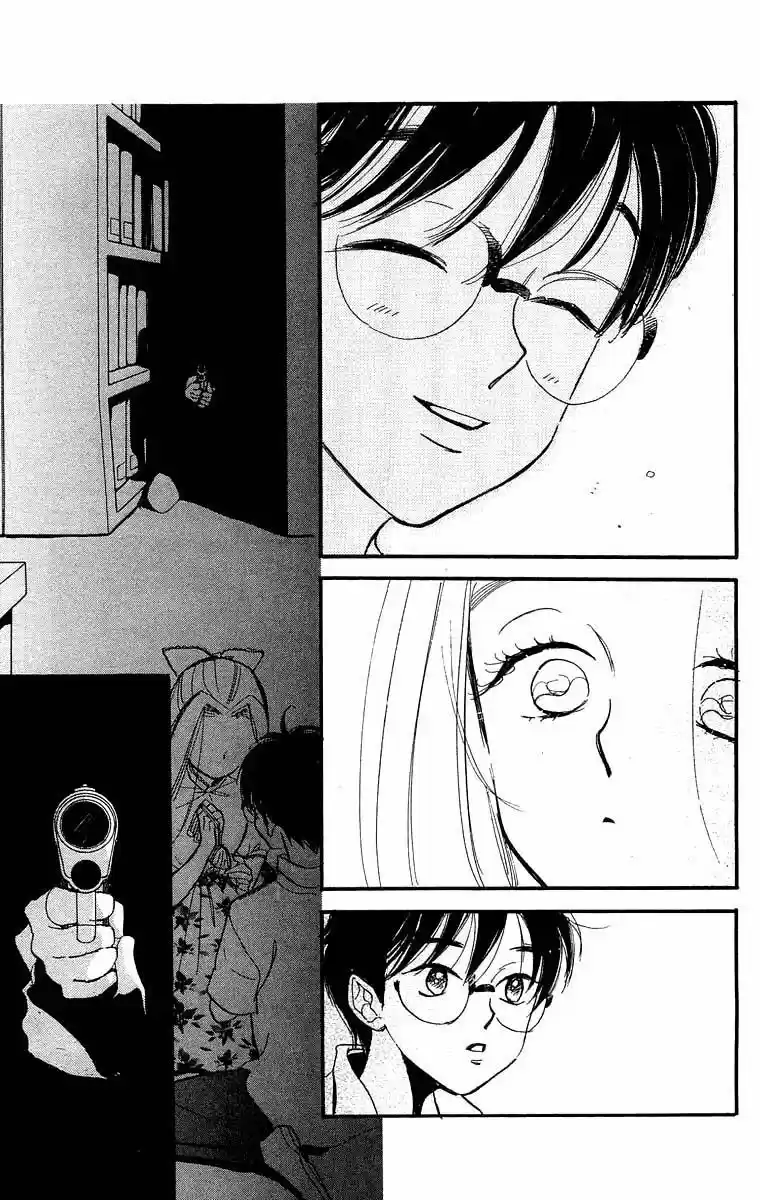 Teru Teru x Shounen (2016) - Capítulo 9 - Página 23 - LectorTMOo