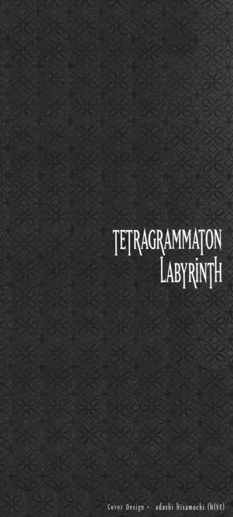 Tetragrammaton Labyrinth (2004) - Capítulo 1 - Página 4 - LectorTMOo