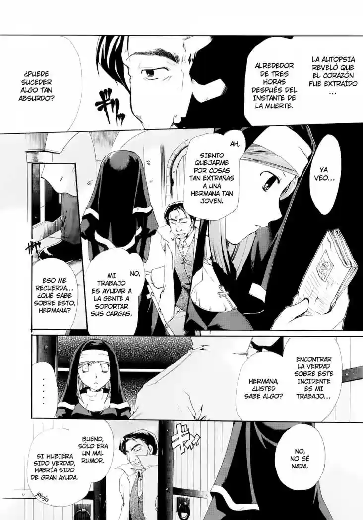 Tetragrammaton Labyrinth (2004) - Capítulo 1 - Página 21 - LectorTMOo