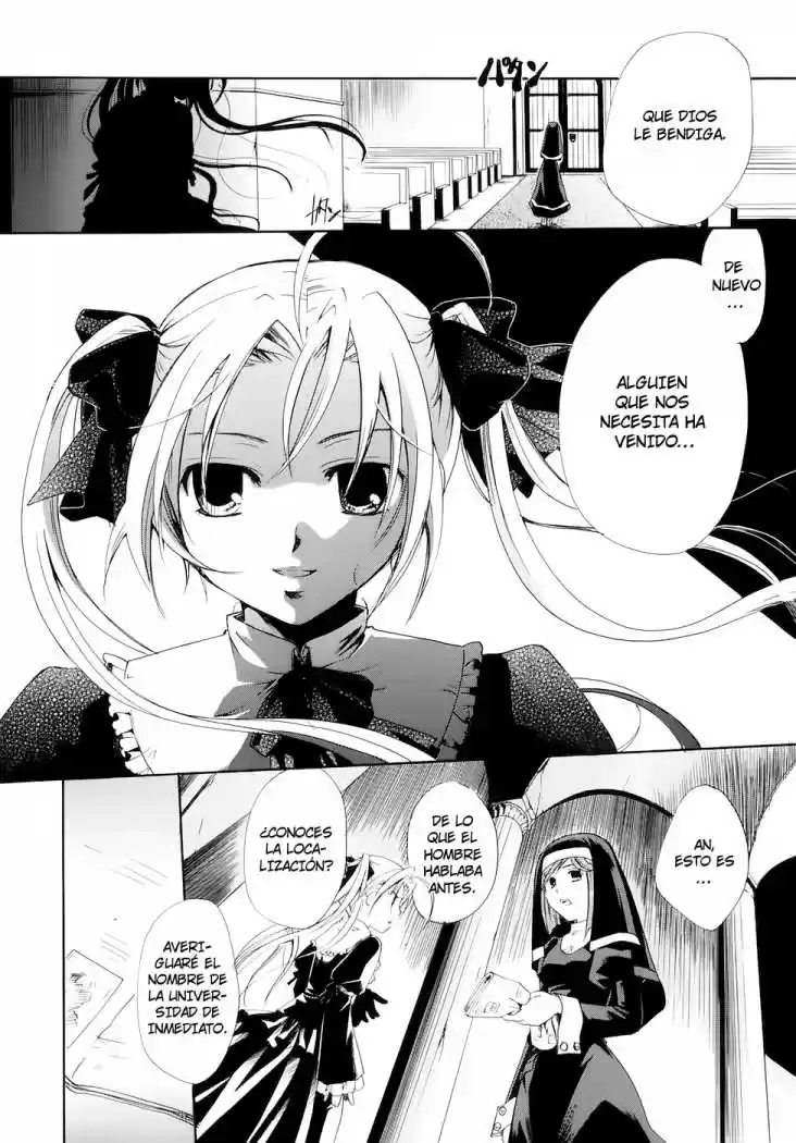 Tetragrammaton Labyrinth (2004) - Capítulo 1 - Página 22 - LectorTMOo