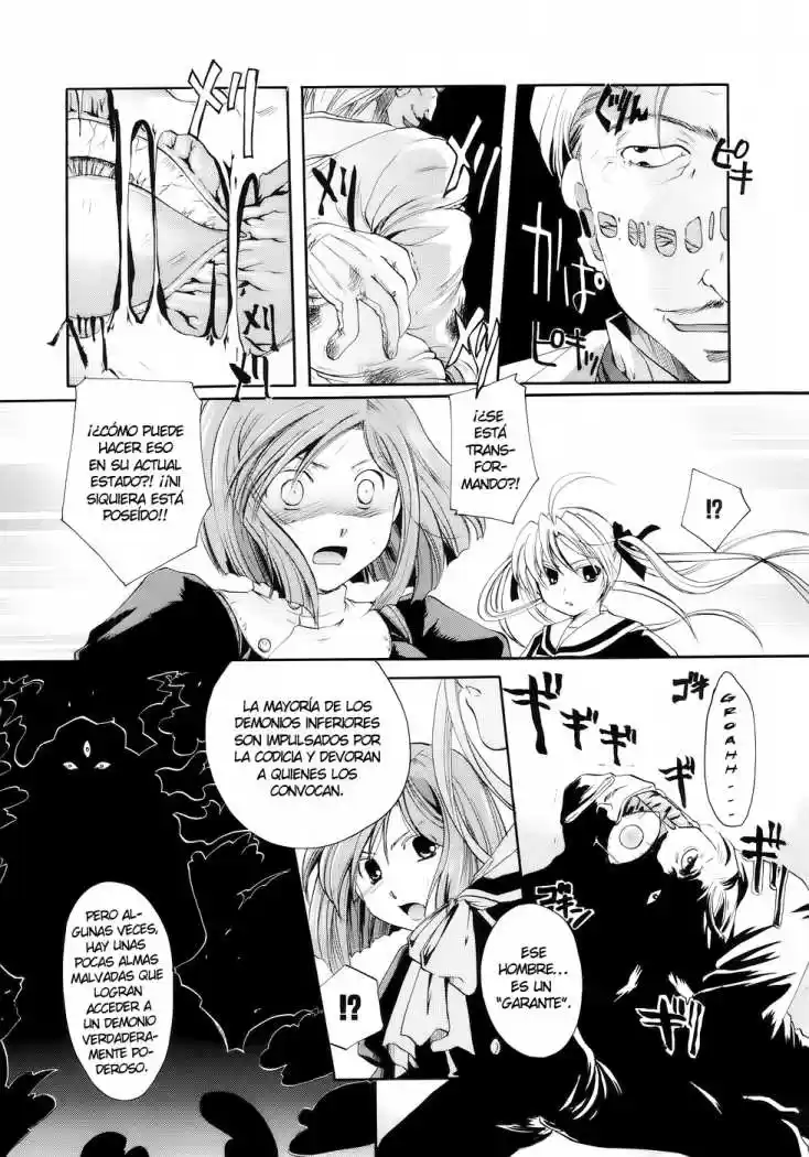 Tetragrammaton Labyrinth (2004) - Capítulo 10 - Página 4 - LectorTMOo