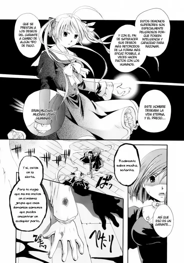 Tetragrammaton Labyrinth (2004) - Capítulo 10 - Página 5 - LectorTMOo