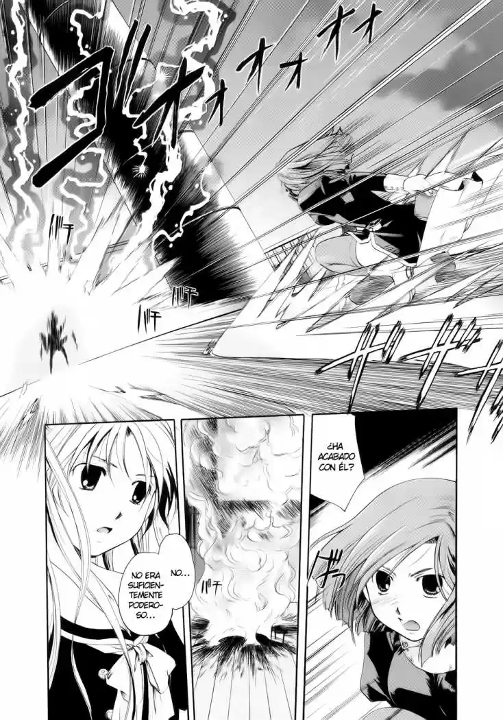 Tetragrammaton Labyrinth (2004) - Capítulo 10 - Página 10 - LectorTMOo