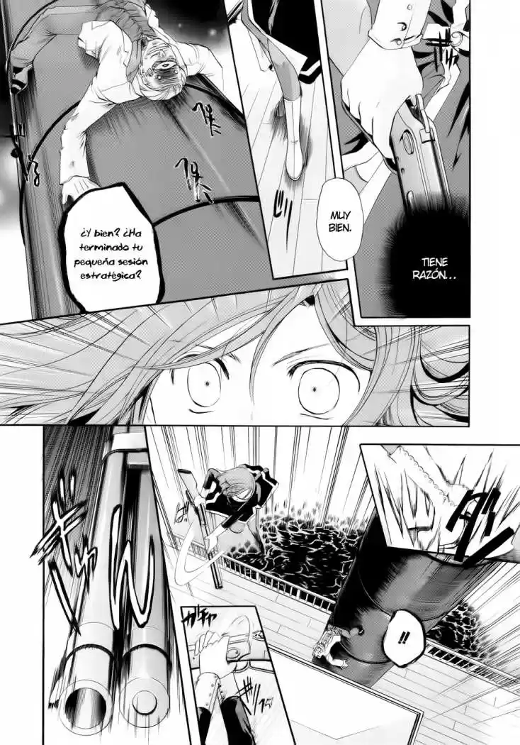 Tetragrammaton Labyrinth (2004) - Capítulo 10 - Página 13 - LectorTMOo