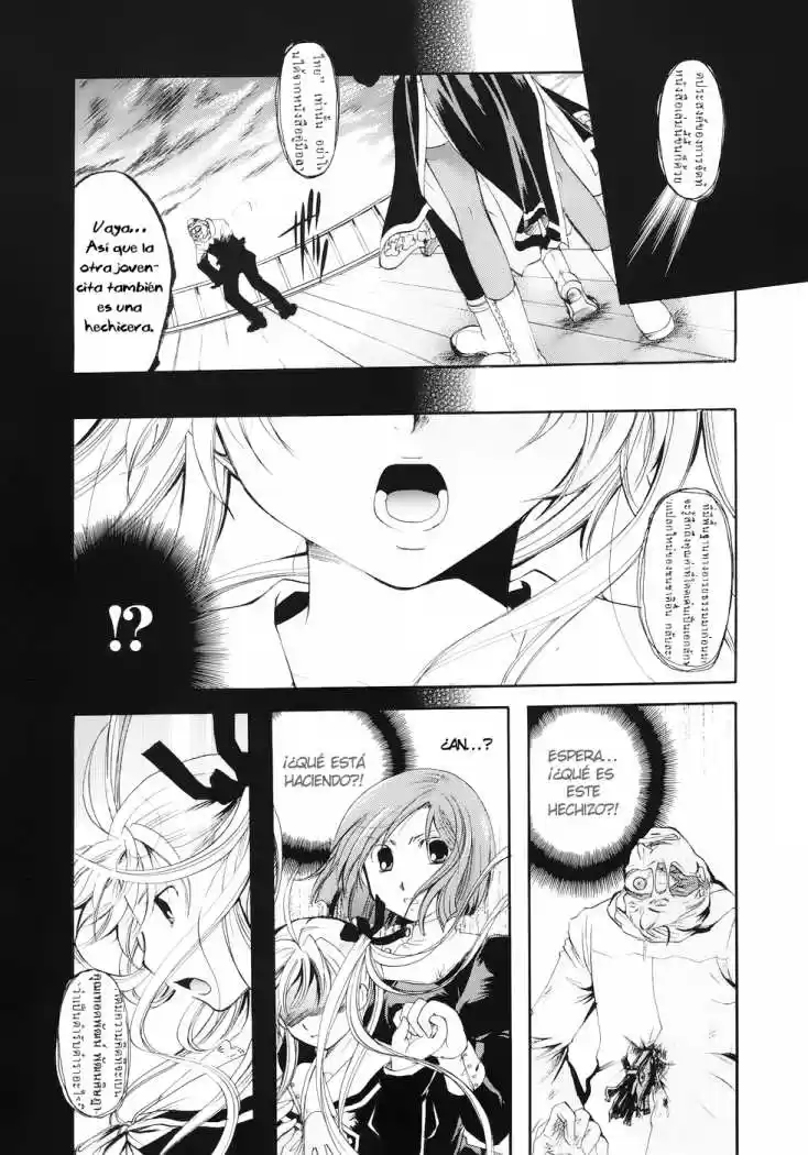 Tetragrammaton Labyrinth (2004) - Capítulo 10 - Página 20 - LectorTMOo