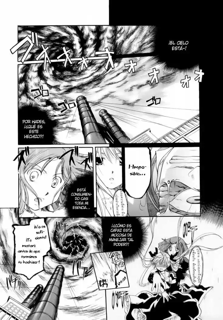 Tetragrammaton Labyrinth (2004) - Capítulo 10 - Página 21 - LectorTMOo