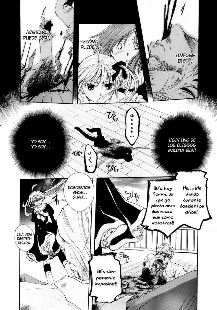 Tetragrammaton Labyrinth (2004) - Capítulo 10 - Página 23 - LectorTMOo