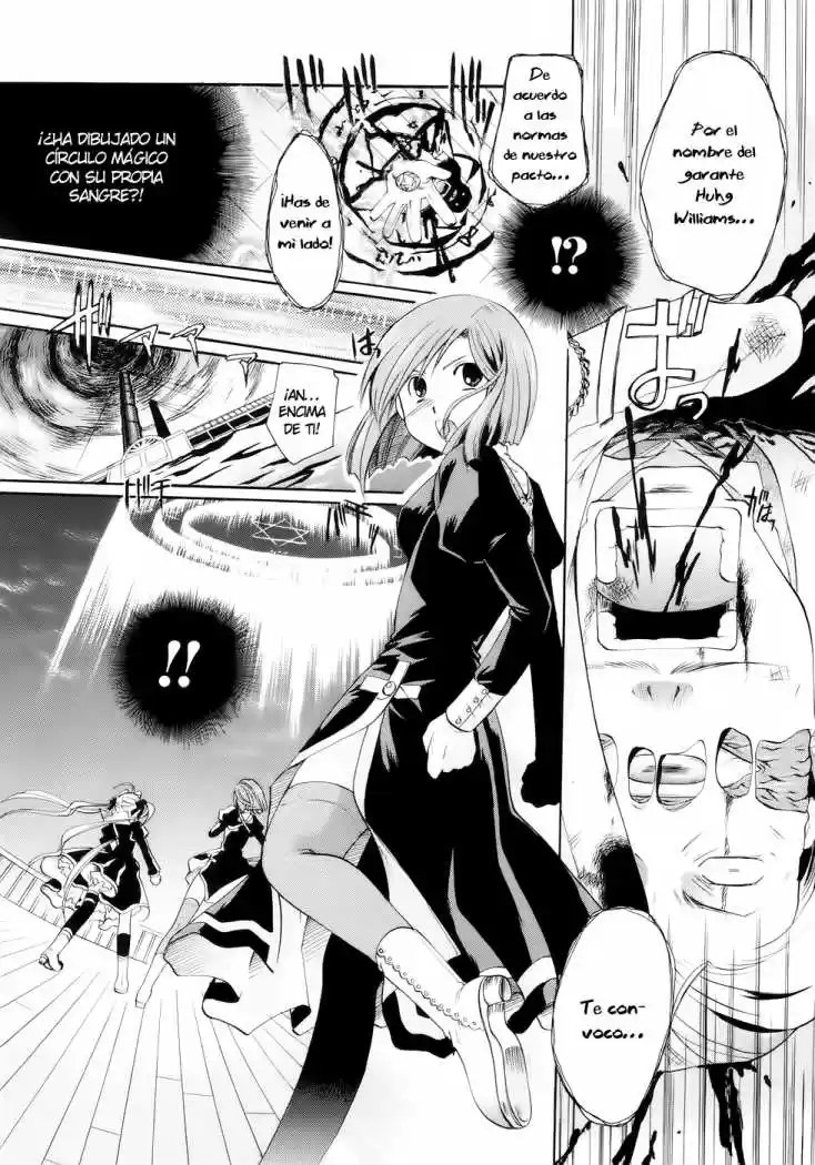 Tetragrammaton Labyrinth (2004) - Capítulo 10 - Página 25 - LectorTMOo