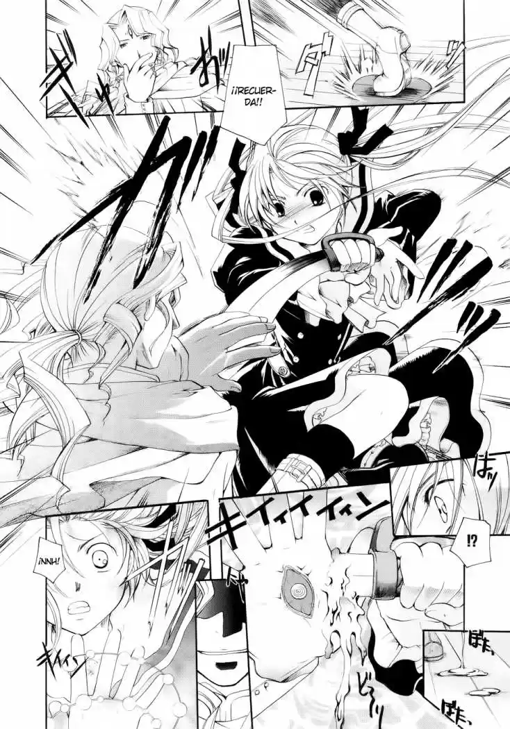 Tetragrammaton Labyrinth (2004) - Capítulo 11 - Página 6 - LectorTMOo