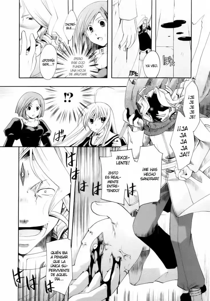 Tetragrammaton Labyrinth (2004) - Capítulo 11 - Página 19 - LectorTMOo