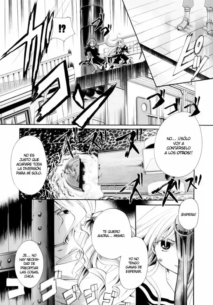 Tetragrammaton Labyrinth (2004) - Capítulo 11 - Página 21 - LectorTMOo