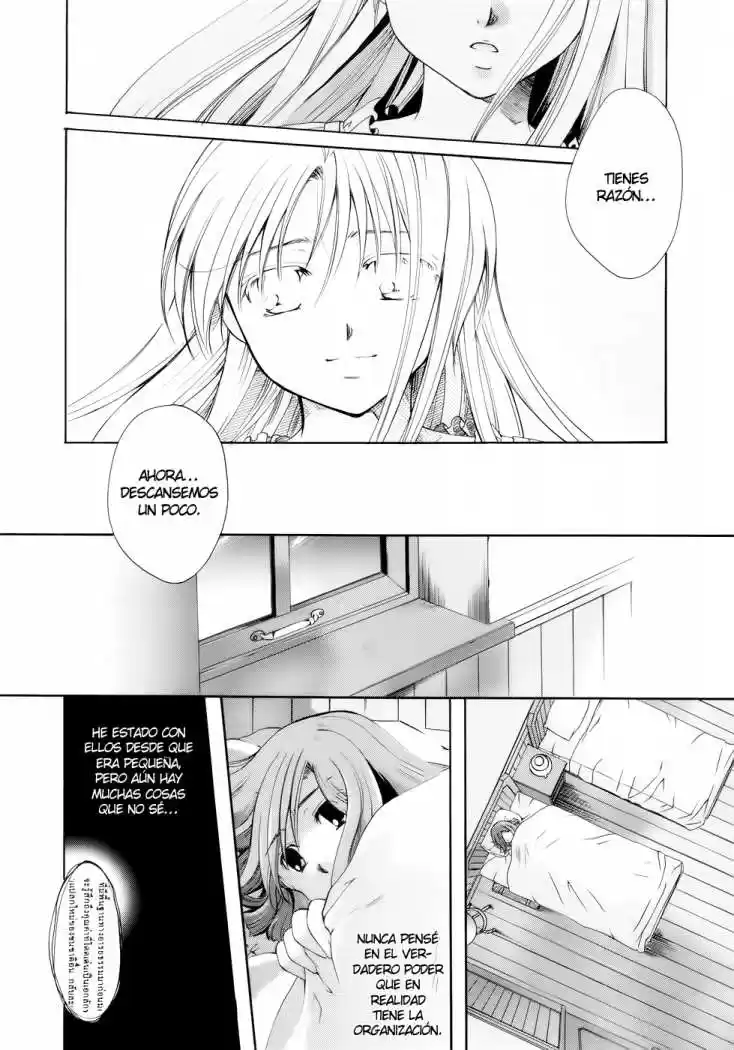 Tetragrammaton Labyrinth (2004) - Capítulo 12 - Página 7 - LectorTMOo
