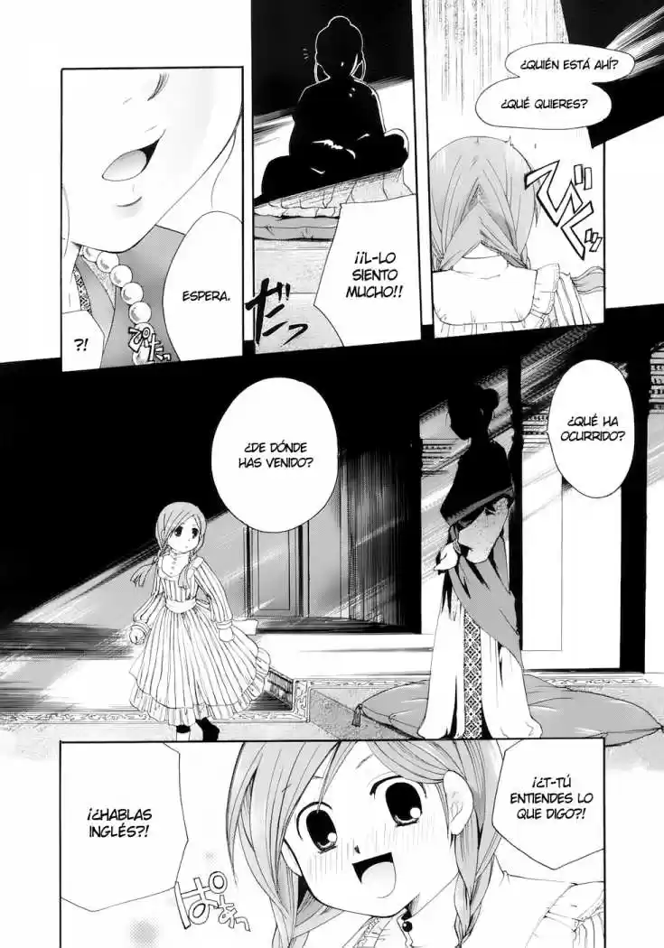 Tetragrammaton Labyrinth (2004) - Capítulo 13 - Página 10 - LectorTMOo