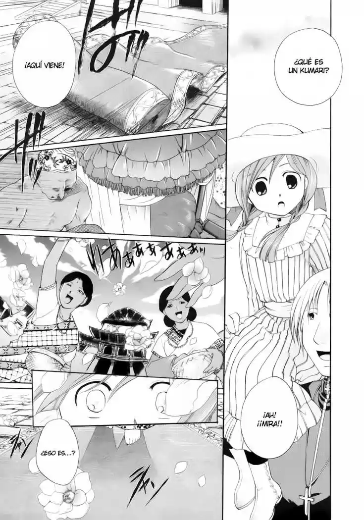Tetragrammaton Labyrinth (2004) - Capítulo 13 - Página 17 - LectorTMOo