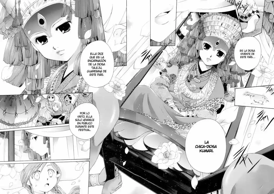 Tetragrammaton Labyrinth (2004) - Capítulo 13 - Página 18 - LectorTMOo