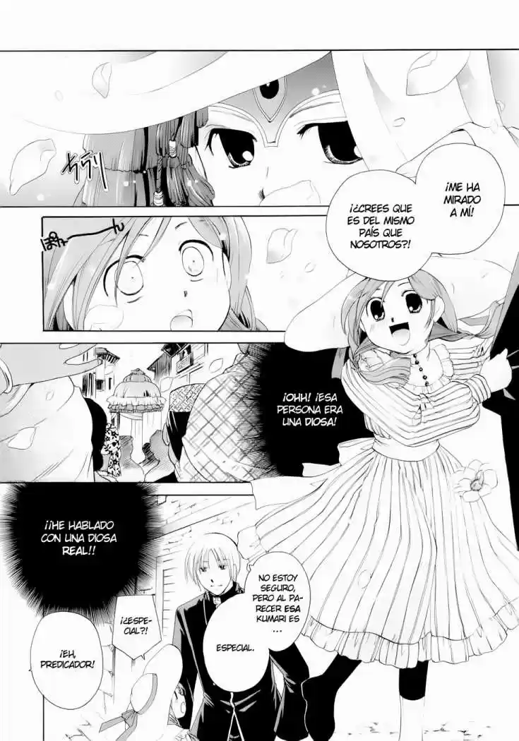 Tetragrammaton Labyrinth (2004) - Capítulo 13 - Página 19 - LectorTMOo