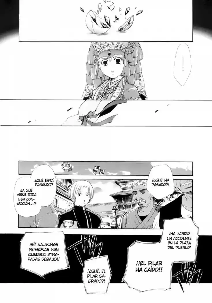 Tetragrammaton Labyrinth (2004) - Capítulo 13 - Página 25 - LectorTMOo