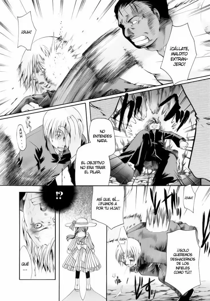 Tetragrammaton Labyrinth (2004) - Capítulo 14 - Página 11 - LectorTMOo