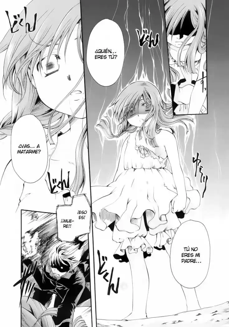 Tetragrammaton Labyrinth (2004) - Capítulo 15 - Página 16 - LectorTMOo