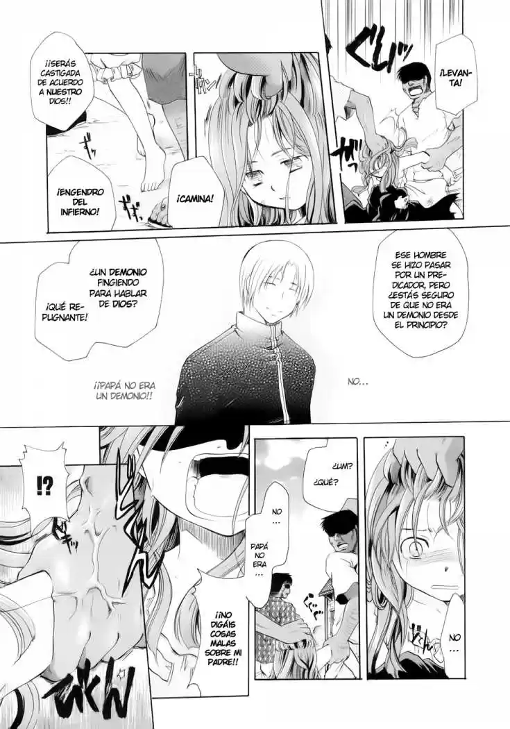 Tetragrammaton Labyrinth (2004) - Capítulo 16 - Página 4 - LectorTMOo