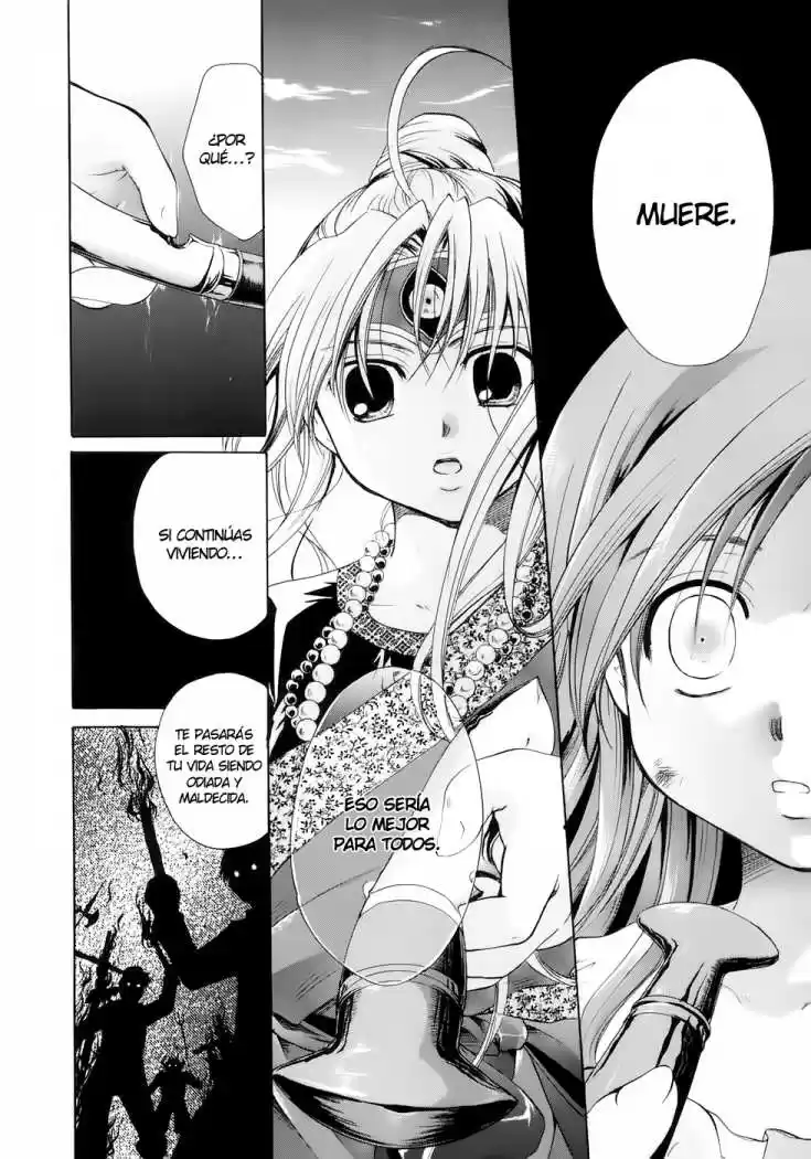 Tetragrammaton Labyrinth (2004) - Capítulo 16 - Página 11 - LectorTMOo