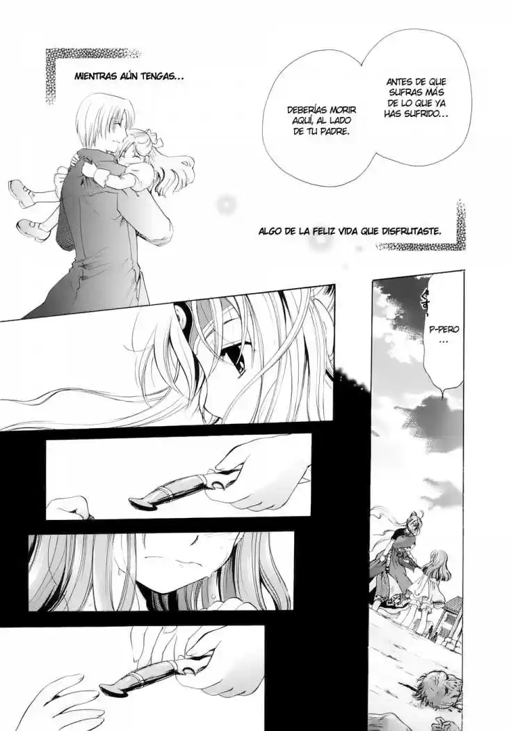 Tetragrammaton Labyrinth (2004) - Capítulo 16 - Página 12 - LectorTMOo