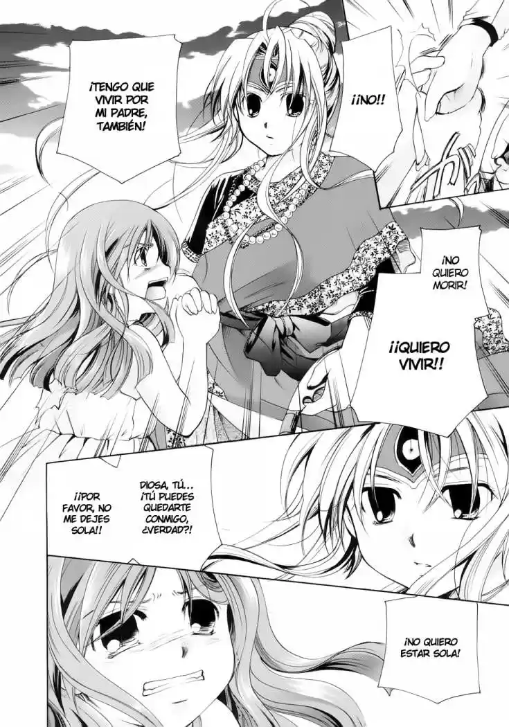 Tetragrammaton Labyrinth (2004) - Capítulo 16 - Página 13 - LectorTMOo