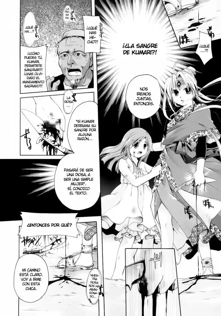 Tetragrammaton Labyrinth (2004) - Capítulo 16 - Página 15 - LectorTMOo