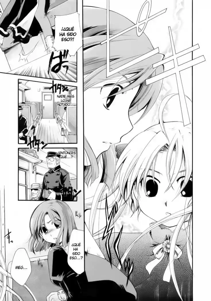 Tetragrammaton Labyrinth (2004) - Capítulo 16 - Página 28 - LectorTMOo