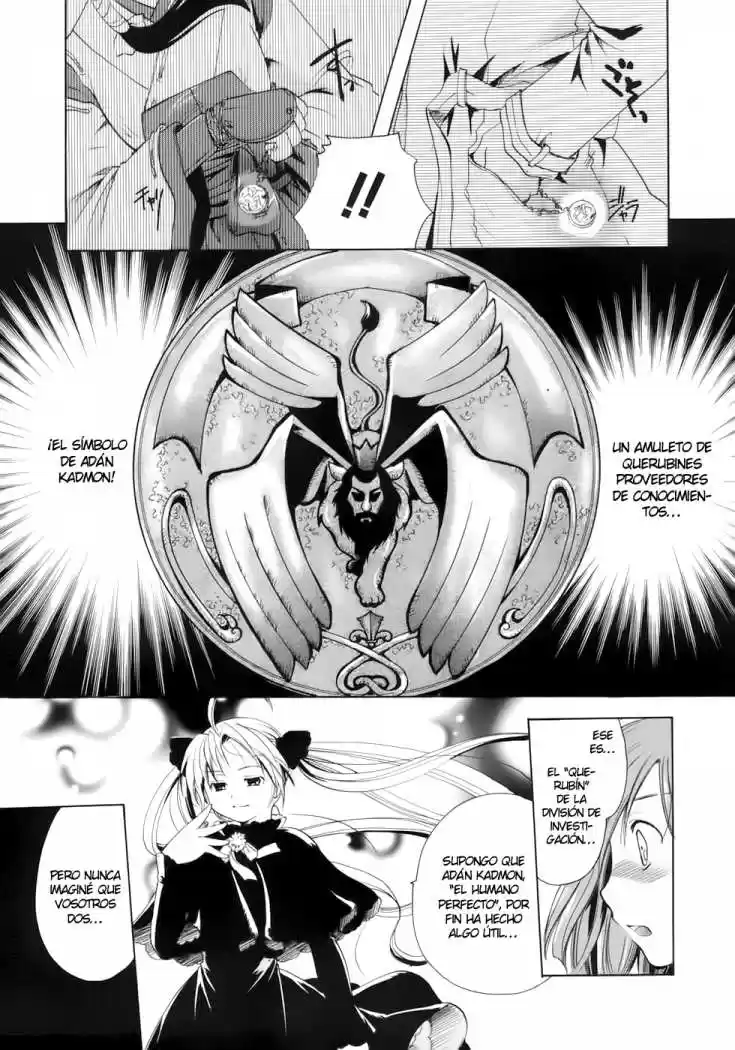 Tetragrammaton Labyrinth (2004) - Capítulo 17 - Página 18 - LectorTMOo