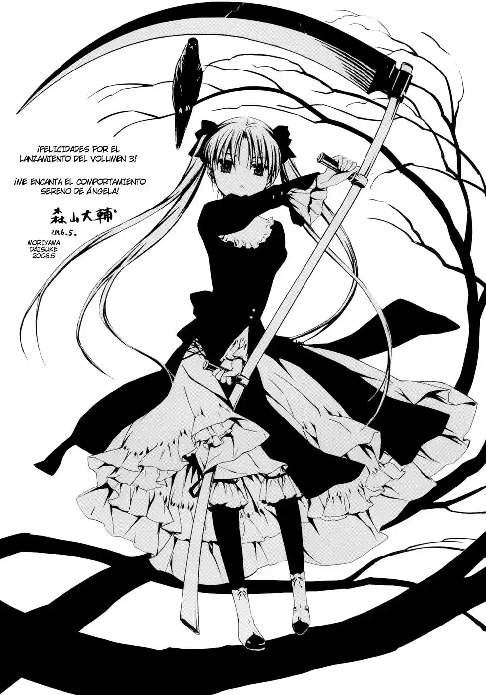 Tetragrammaton Labyrinth (2004) - Capítulo 18.05 - Página 4 - LectorTMOo