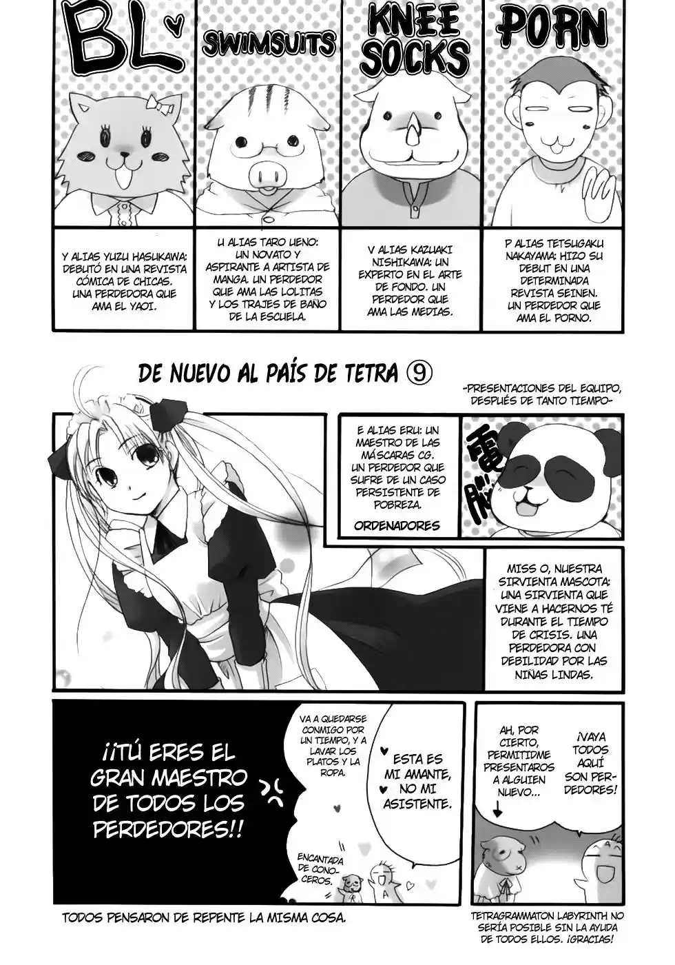 Tetragrammaton Labyrinth (2004) - Capítulo 18.05 - Página 5 - LectorTMOo