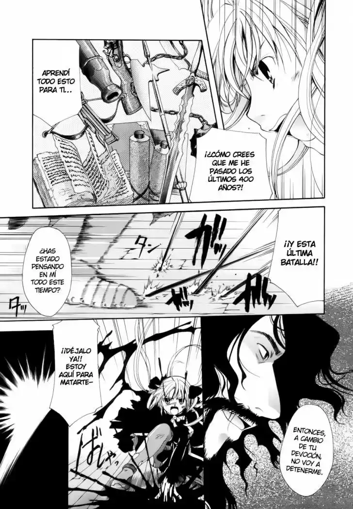 Tetragrammaton Labyrinth (2004) - Capítulo 19 - Página 17 - LectorTMOo