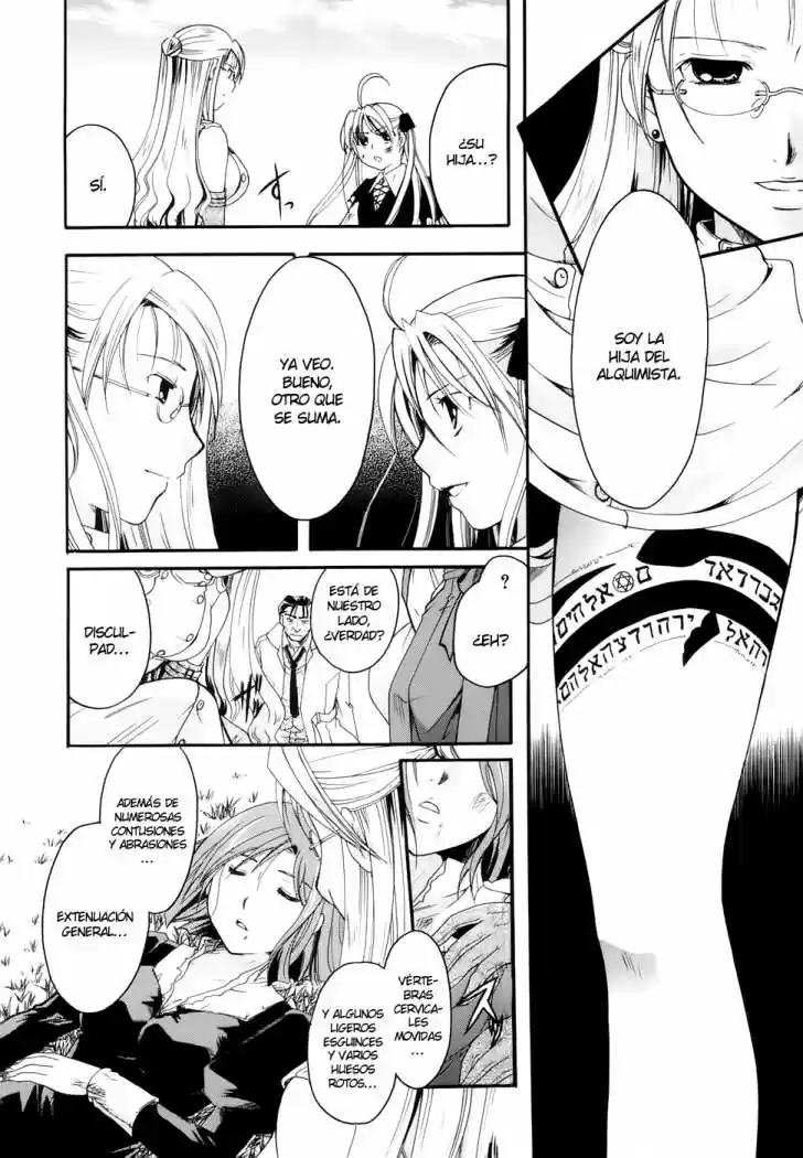 Tetragrammaton Labyrinth (2004) - Capítulo 21 - Página 5 - LectorTMOo