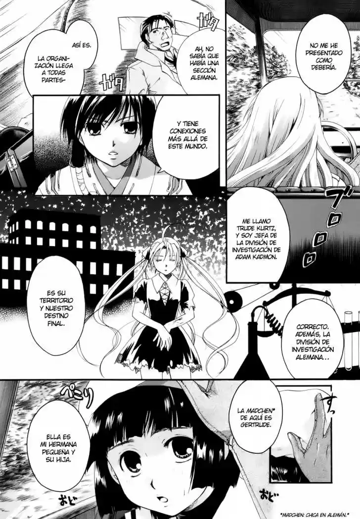 Tetragrammaton Labyrinth (2004) - Capítulo 21 - Página 13 - LectorTMOo