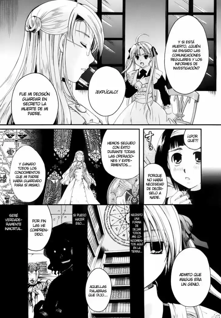 Tetragrammaton Labyrinth (2004) - Capítulo 21 - Página 19 - LectorTMOo