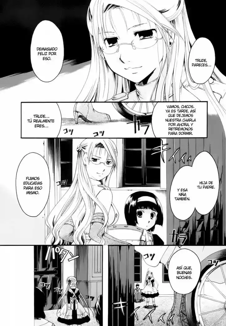 Tetragrammaton Labyrinth (2004) - Capítulo 21 - Página 22 - LectorTMOo