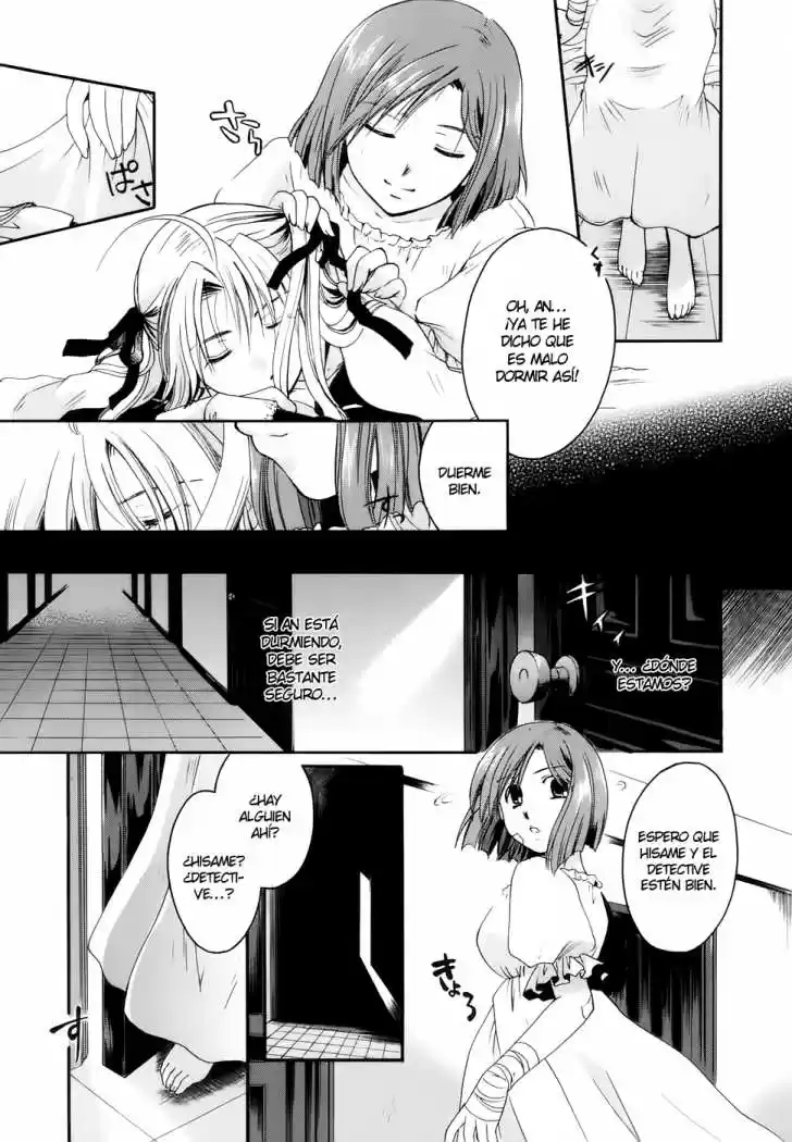 Tetragrammaton Labyrinth (2004) - Capítulo 21 - Página 27 - LectorTMOo