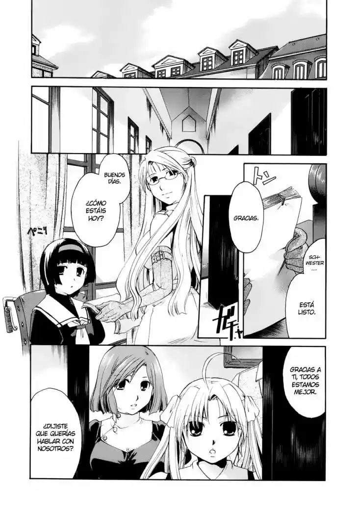 Tetragrammaton Labyrinth (2004) - Capítulo 22 - Página 16 - LectorTMOo