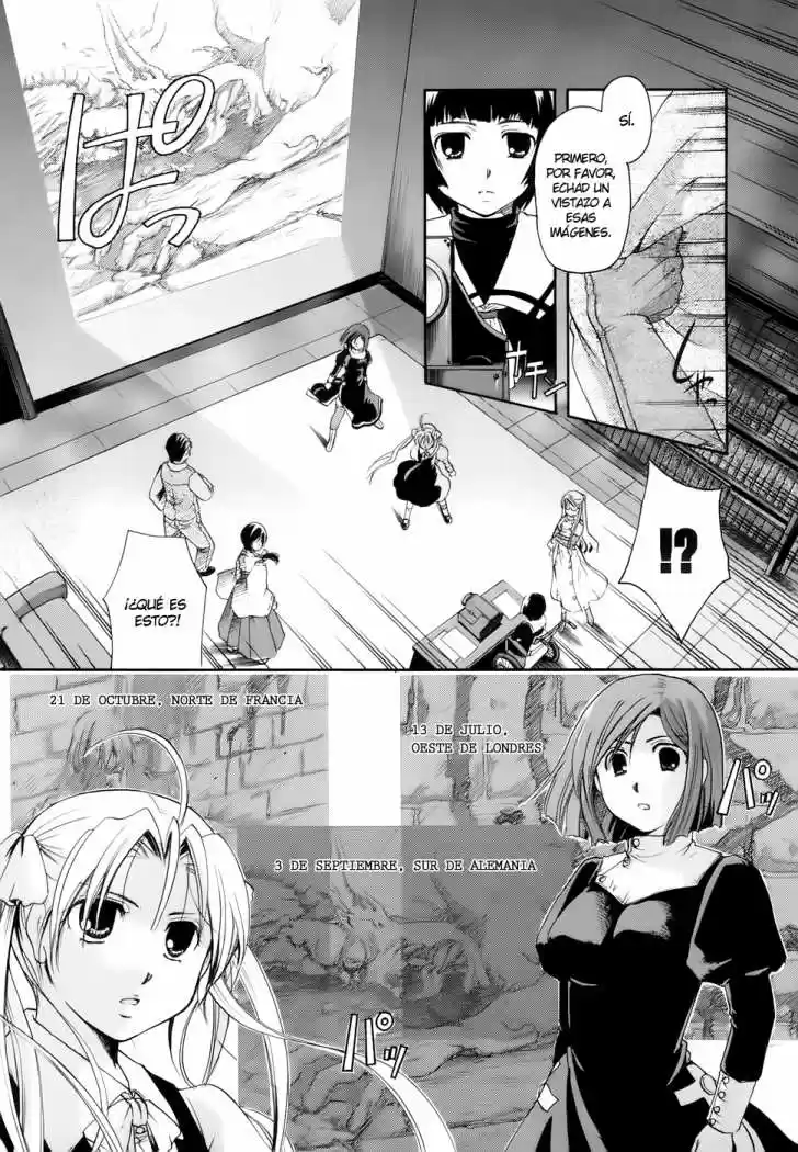 Tetragrammaton Labyrinth (2004) - Capítulo 22 - Página 17 - LectorTMOo