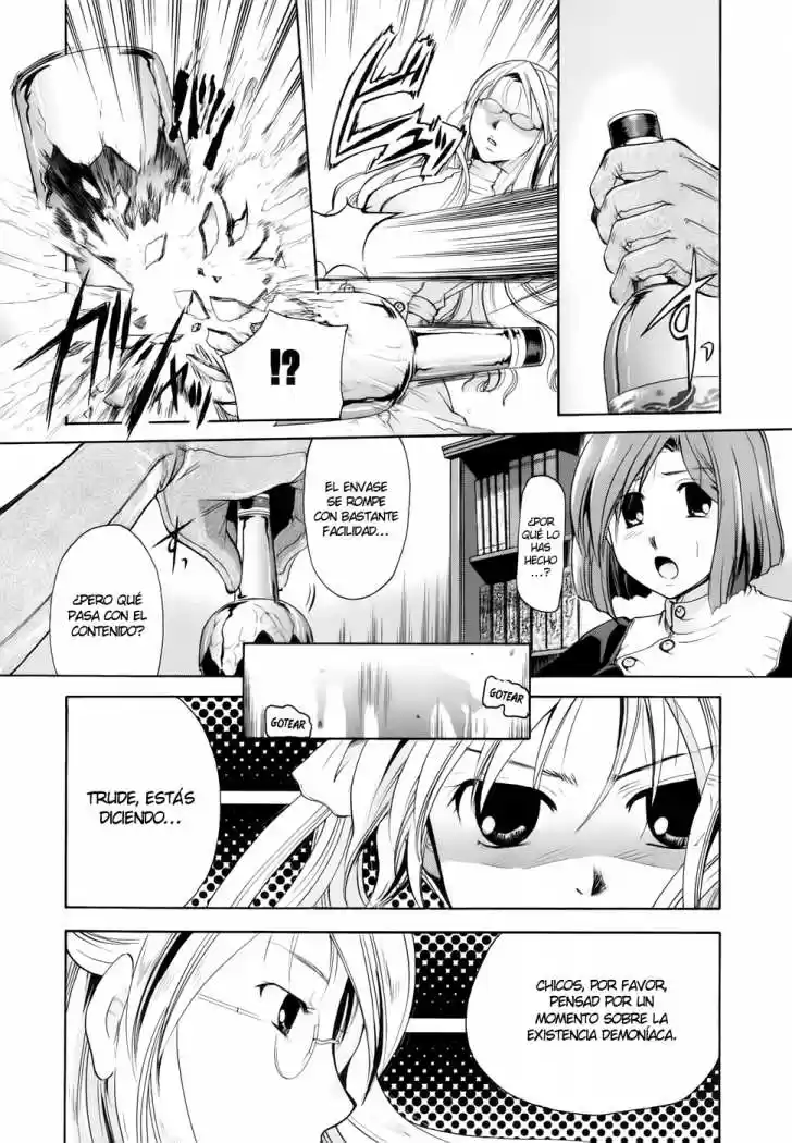 Tetragrammaton Labyrinth (2004) - Capítulo 22 - Página 19 - LectorTMOo