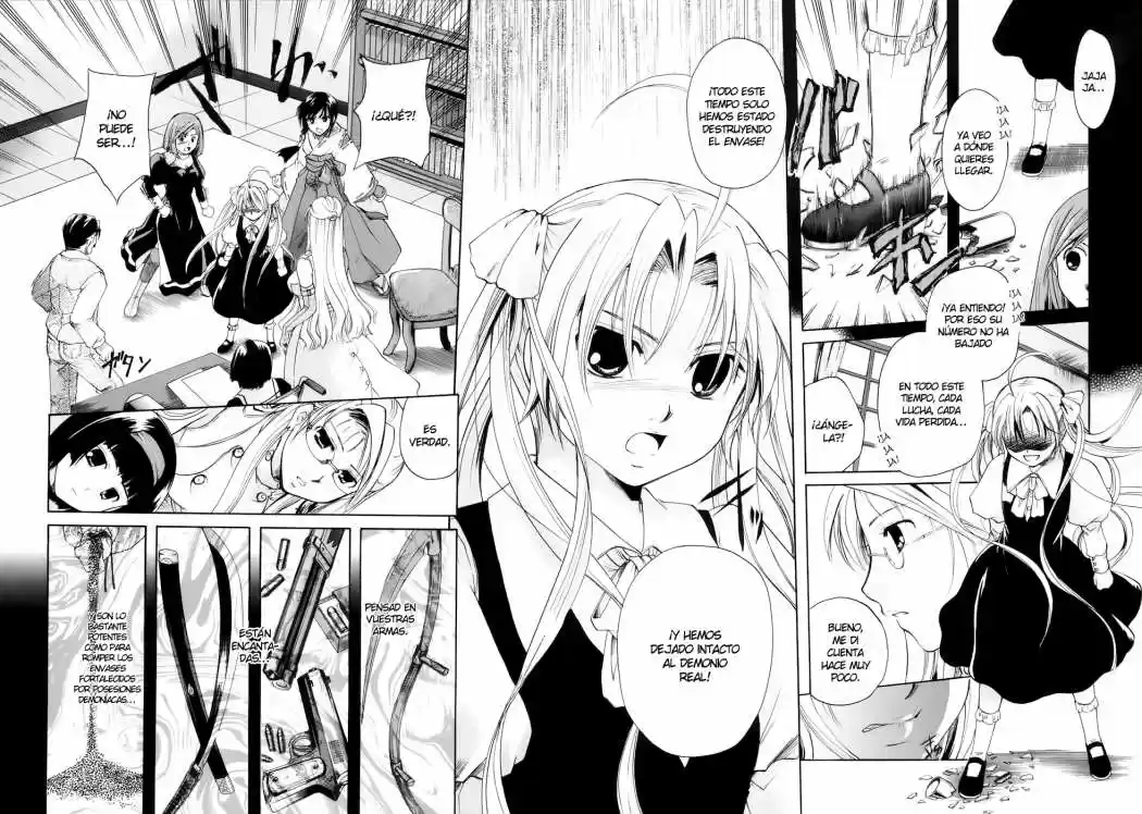 Tetragrammaton Labyrinth (2004) - Capítulo 22 - Página 21 - LectorTMOo